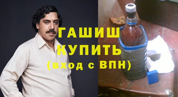прущие крисы Баксан