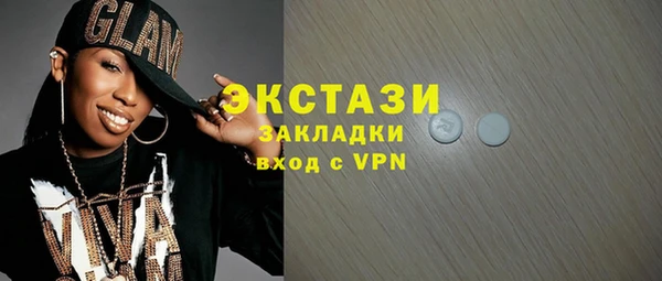 прущие крисы Баксан