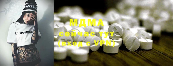 прущие крисы Баксан