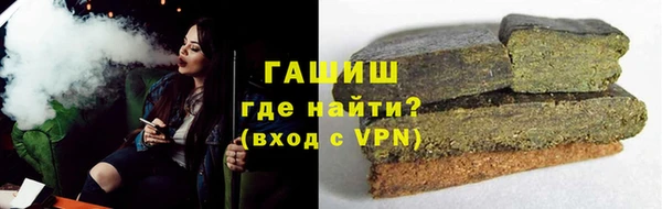 прущие крисы Баксан