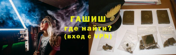 прущие крисы Баксан