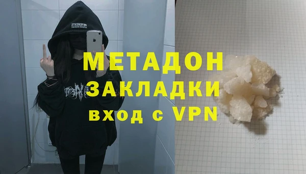 прущие крисы Баксан