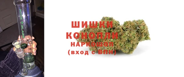 прущие крисы Баксан