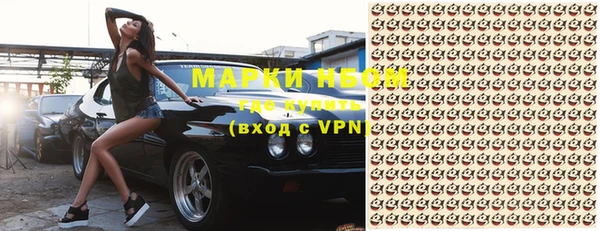 прущие крисы Баксан