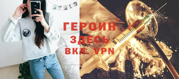 прущие крисы Баксан