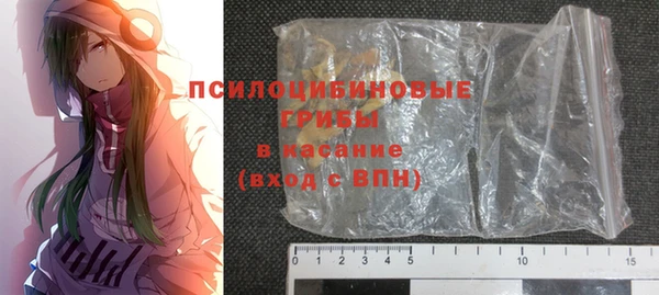 прущие крисы Баксан